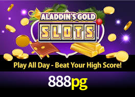 888pg